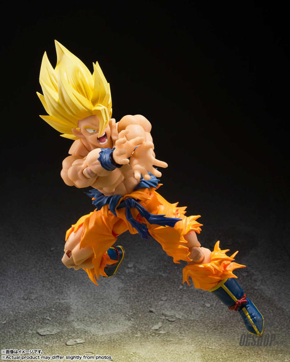 Bandai Tamashii S.H.Figuarts Dragon Ball Z Super Saiyan Son Goku -Legendary (Reissue) Action & Toy Figures