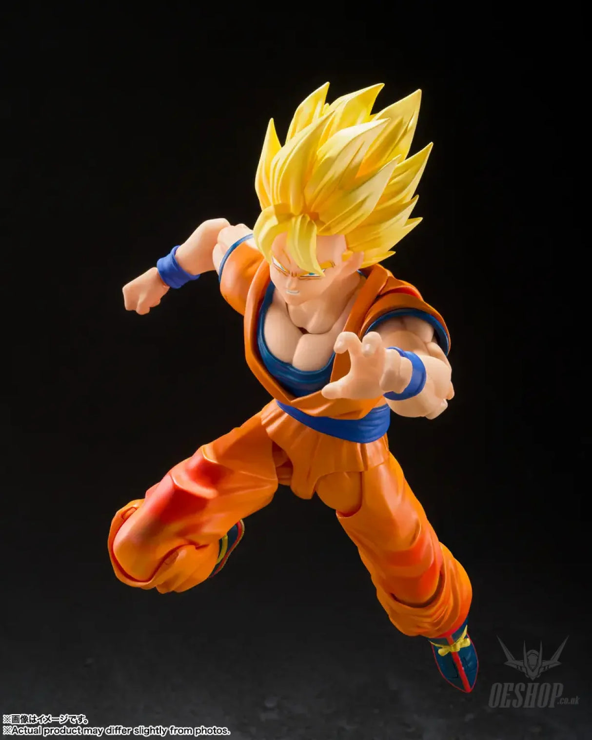 Bandai Tamashii S.H.Figuarts Super Saiyan Son Goku (The Games Begin) Action & Toy Figures