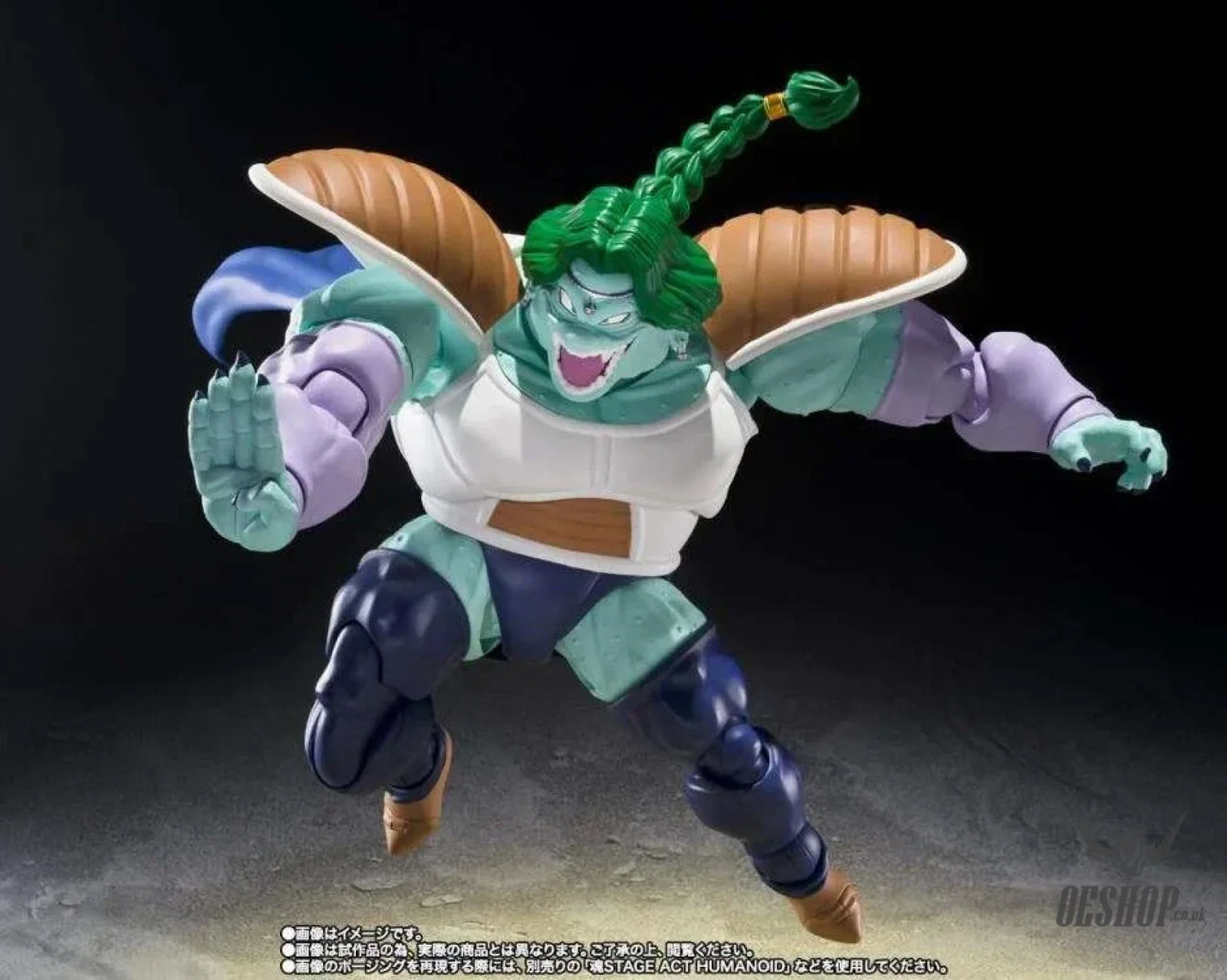 Bandai Tamashii S.H.Figuarts Dragon Ball Zarbon True Power Action & Toy Figures