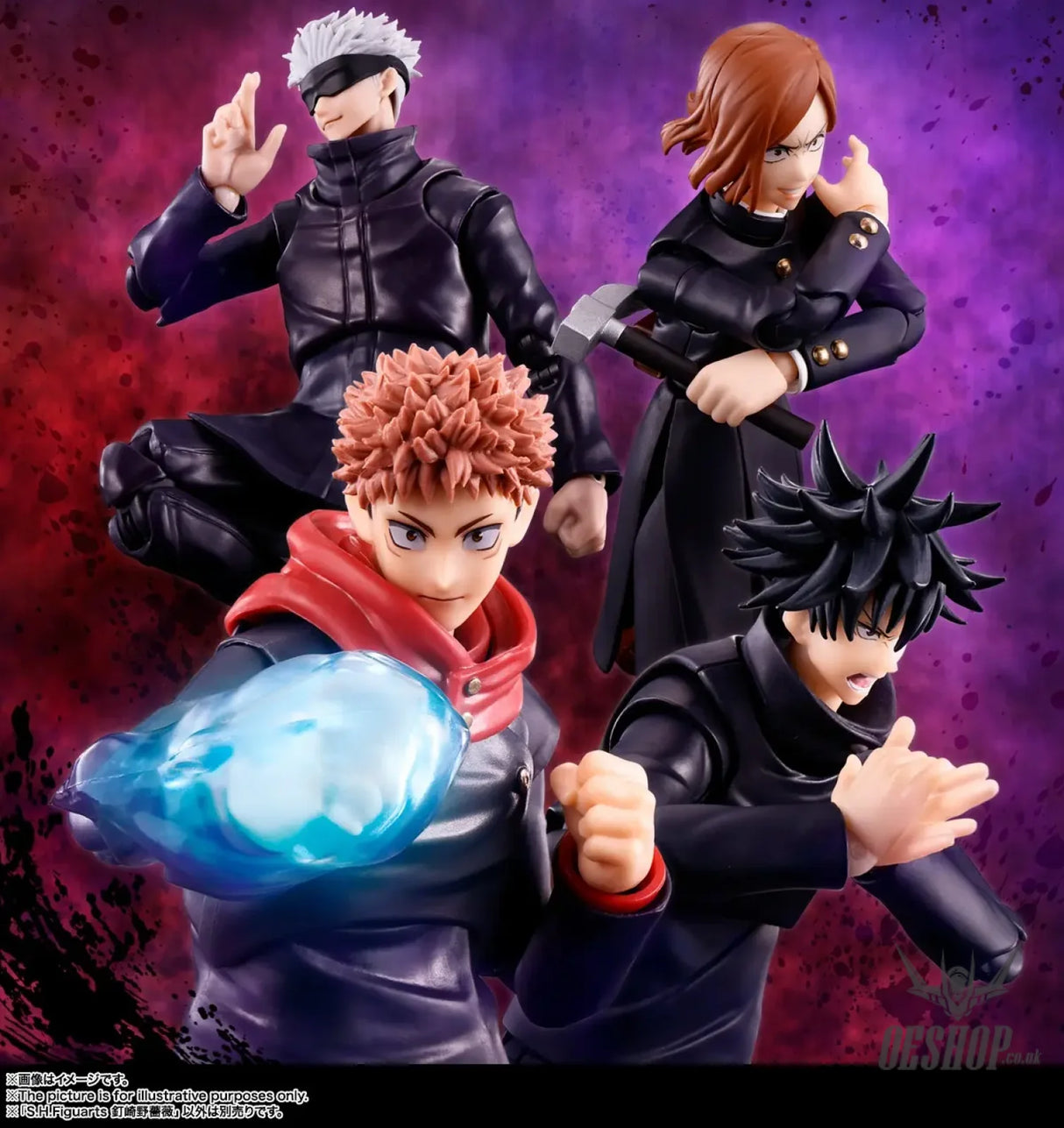 Bandai Tamashii S.H.Figuarts Nobara Kugisaki (Reissue) Action & Toy Figures