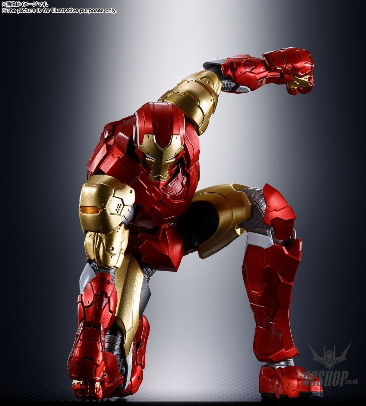 Bandai Tamashii S.H.Figuarts Marvel Avengers Iron Man (Tech-On Avengers) Action & Toy Figures