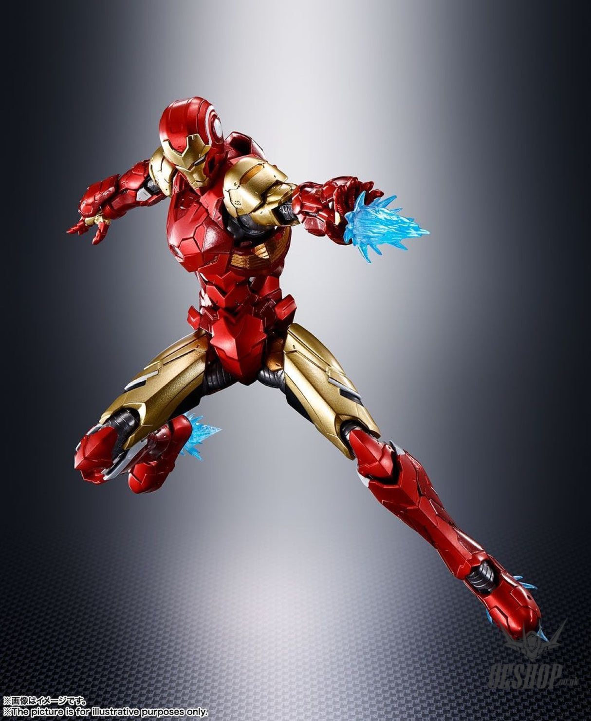 Bandai Tamashii S.H.Figuarts Marvel Avengers Iron Man (Tech-On Avengers) Action & Toy Figures