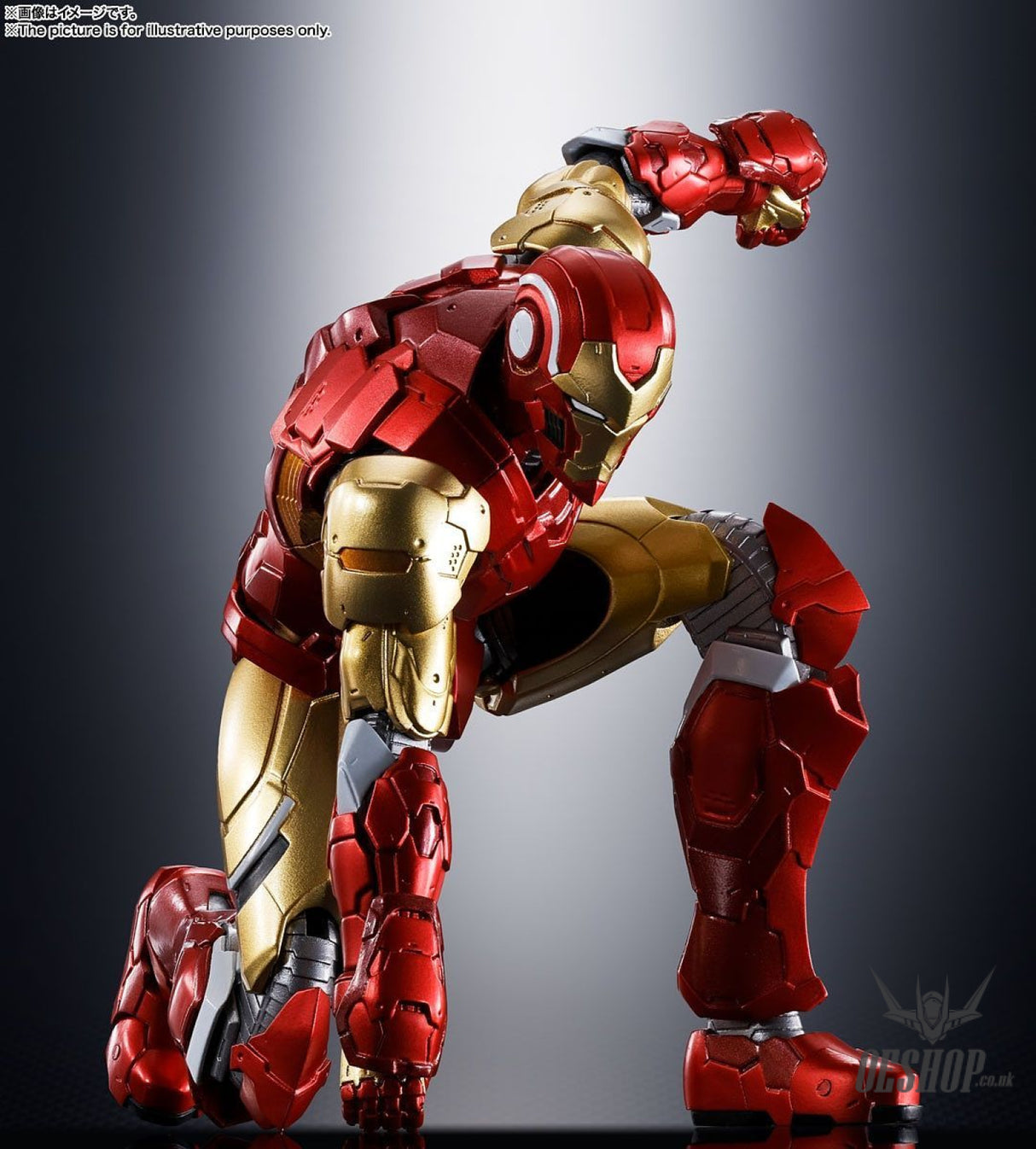 Bandai Tamashii S.H.Figuarts Marvel Avengers Iron Man (Tech-On Avengers) Action & Toy Figures