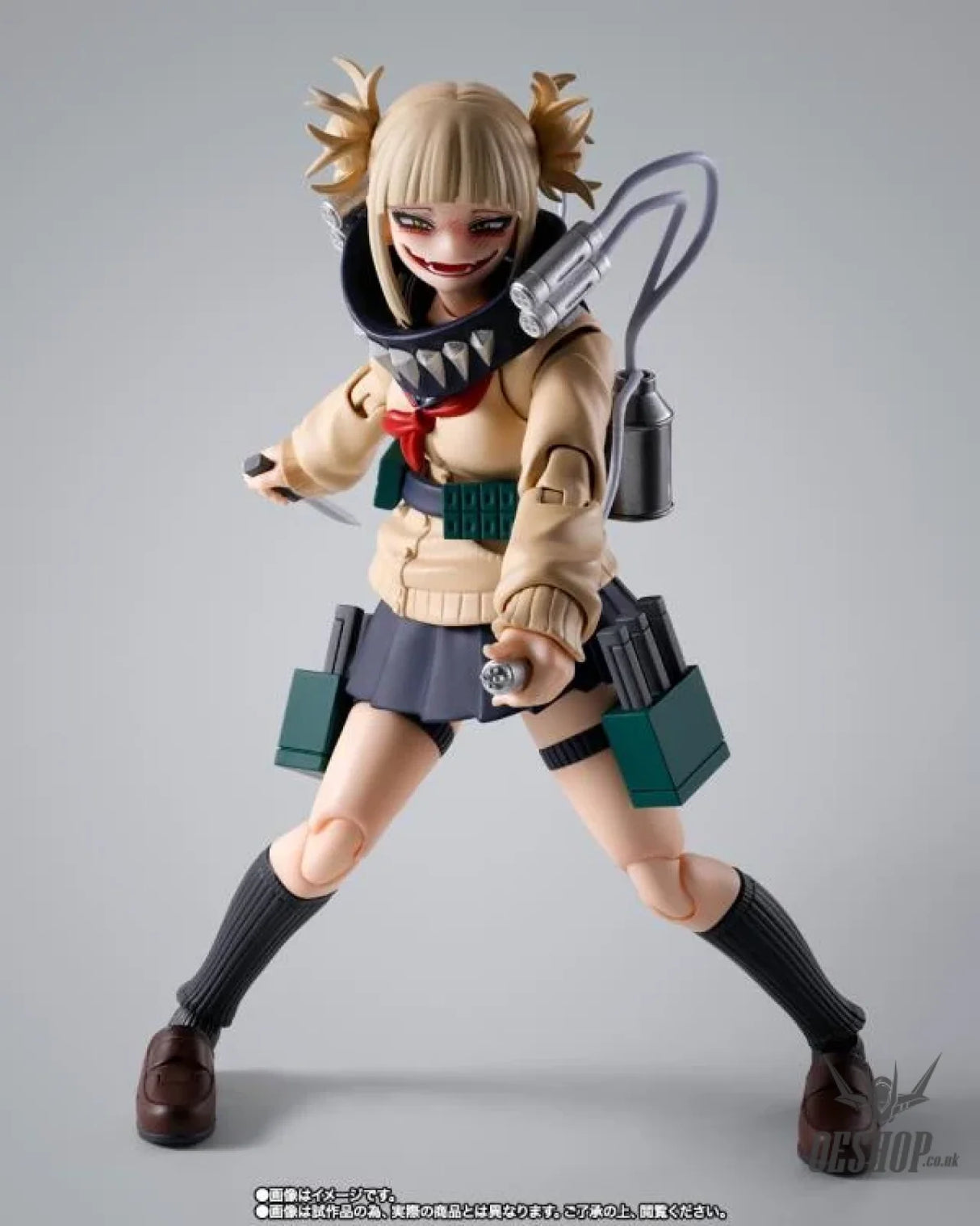 Bandai Tamashii S.H.Figuarts My Hero Academia Himiko Toga - Action & Toy Figures