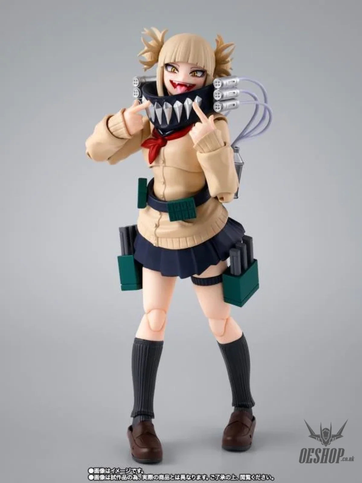 Bandai Tamashii S.H.Figuarts My Hero Academia Himiko Toga - Action & Toy Figures