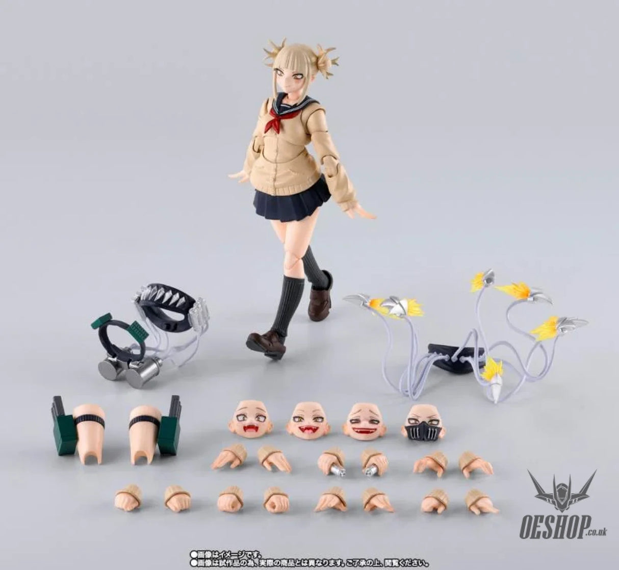 Bandai Tamashii S.H.Figuarts My Hero Academia Himiko Toga - Action & Toy Figures