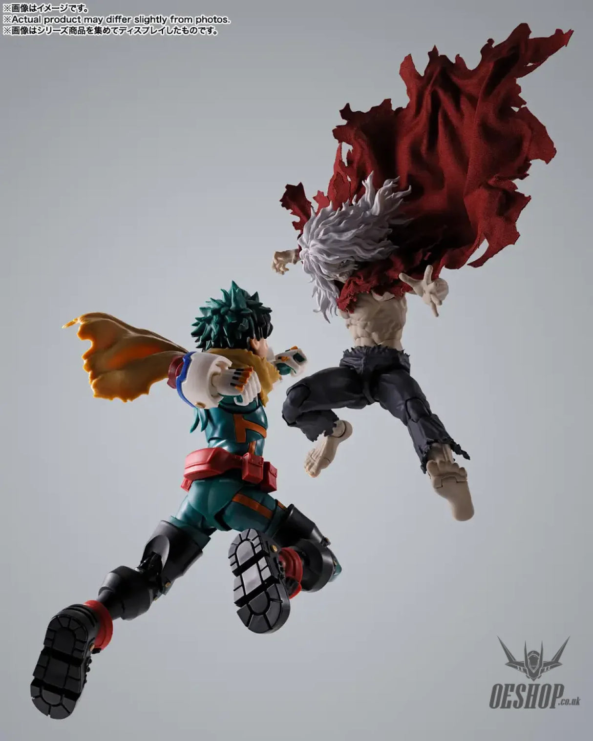 Bandai Tamashii S.H.Figuarts My Hero Academia Tomura Shigaraki - Action & Toy Figures