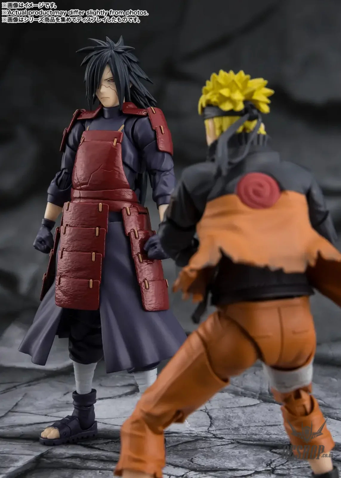 Bandai Tamashii S.H.Figuarts Naruto Madara Uchiha -Legend of Darkness- - Action & Toy Figures