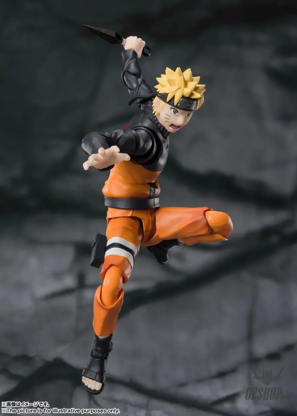 Bandai Tamashii S.H.Figuarts Naruto Uzumaki -The Jinchuriki Entrusted with Hope- (Reissue) - Action & Toy Figures