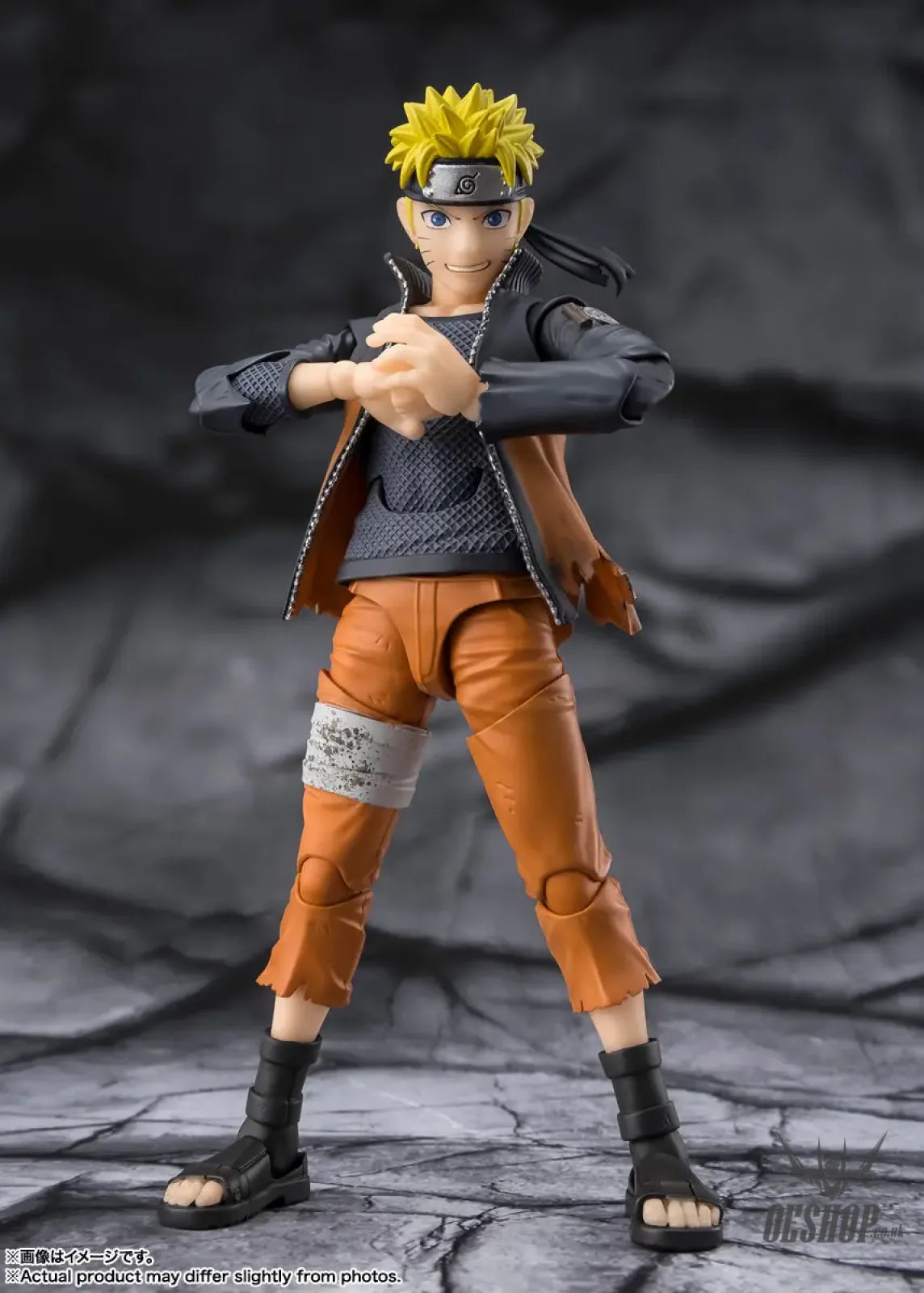 Bandai Tamashii S.H.Figuarts Naruto Uzumaki -The Power To Unite- - Action & Toy Figures