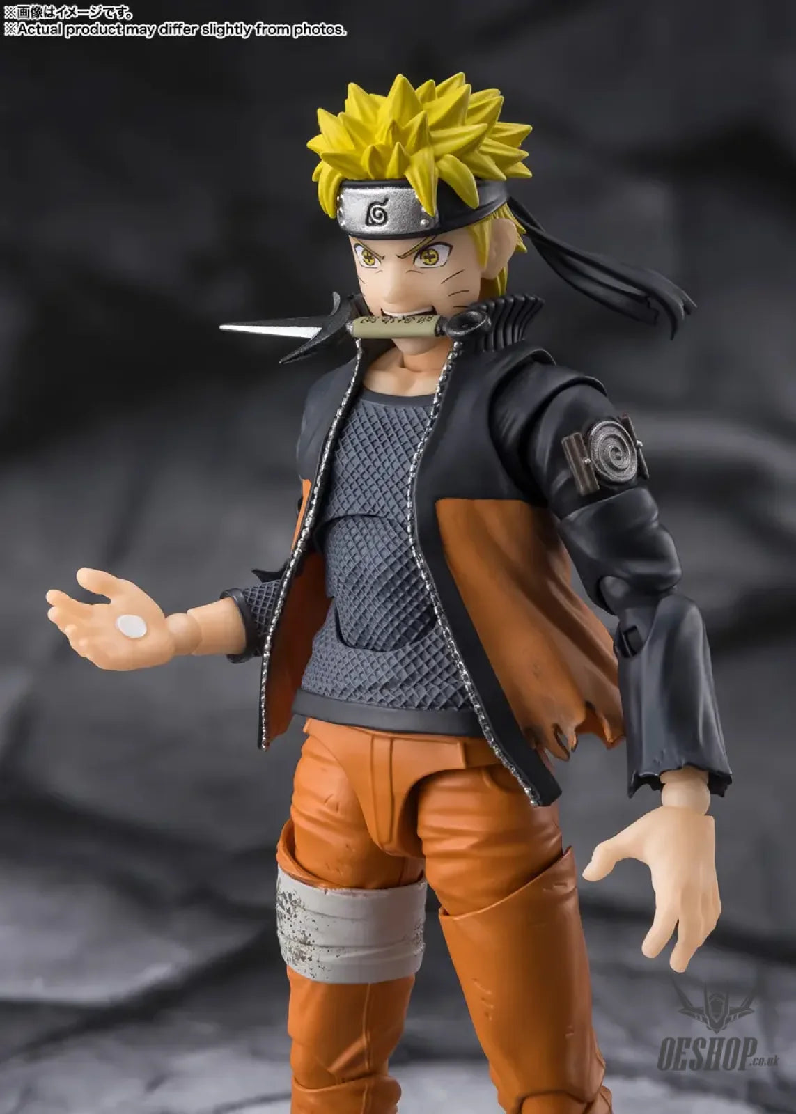 Bandai Tamashii S.H.Figuarts Naruto Uzumaki -The Power To Unite- - Action & Toy Figures