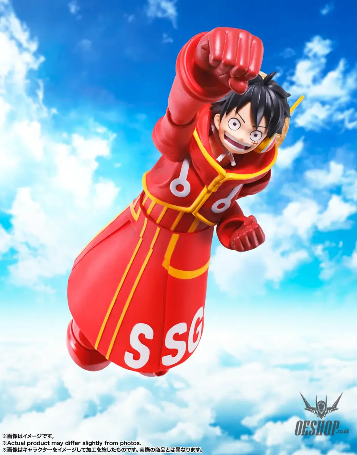 Bandai Tamashii S.H.Figuarts Monkey D. Luffy -Future Island Egghead- Action & Toy Figures
