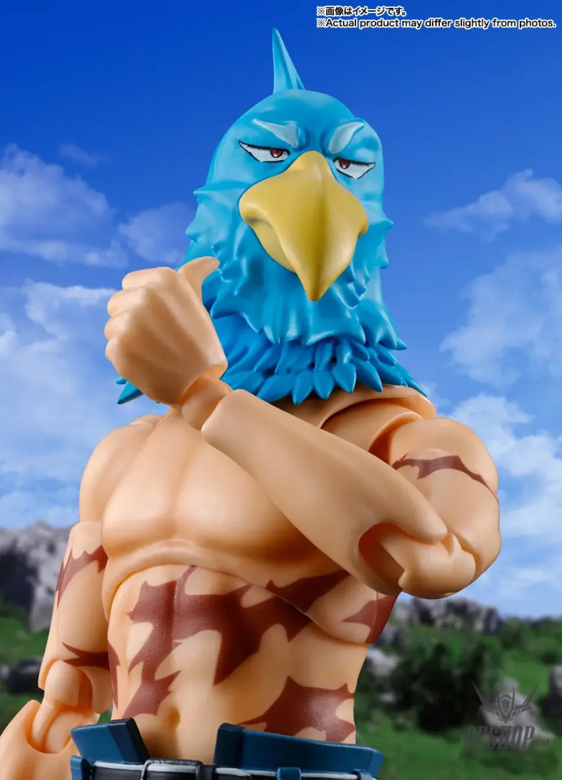 Bandai Tamashii S.H.Figuarts Sunraku Action & Toy Figures