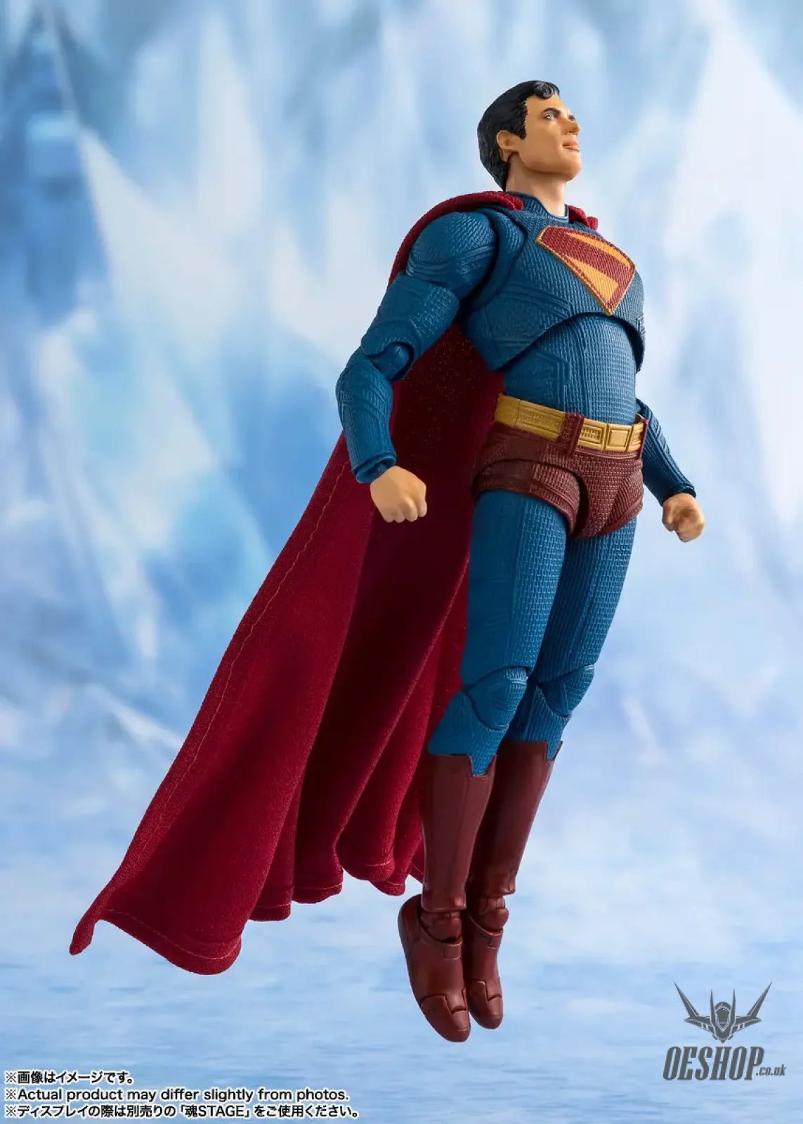 Bandai Tamashii S.H.Figuarts Superman (Superman) - Action & Toy Figures