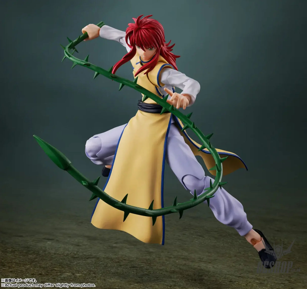 Bandai Tamashii S.H.Figuarts Yu Yu Hakusho Kurama - Action & Toy Figures