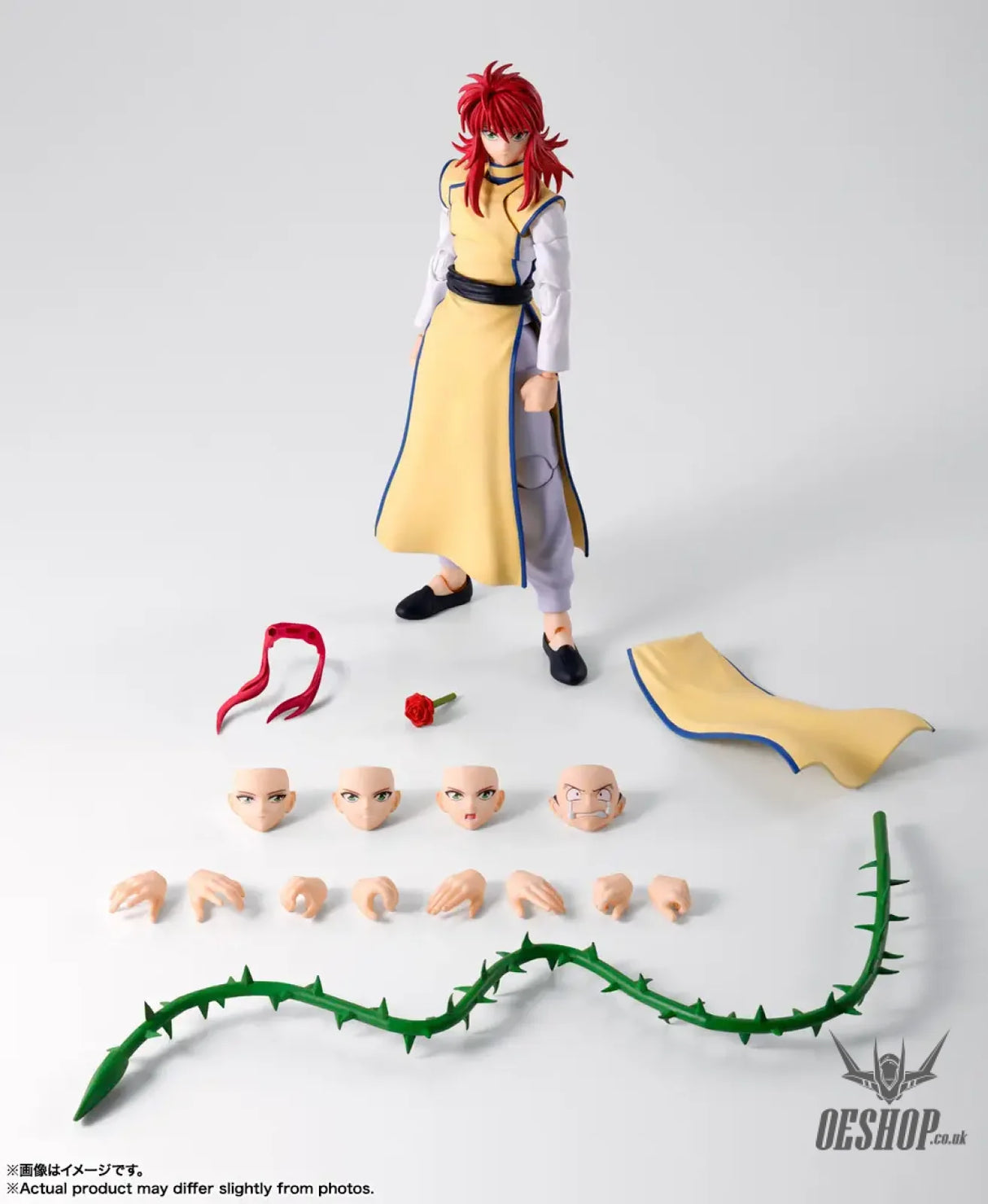 Bandai Tamashii S.H.Figuarts Yu Yu Hakusho Kurama - Action & Toy Figures