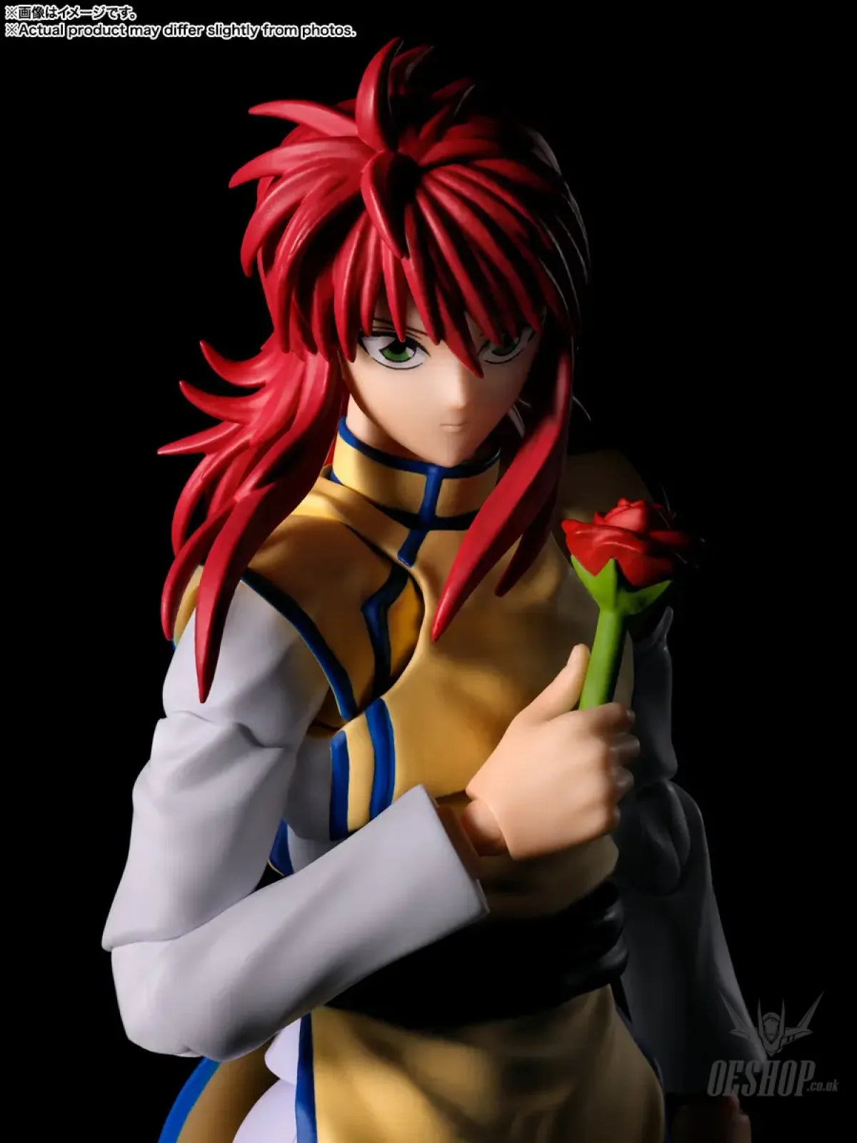 Bandai Tamashii S.H.Figuarts Yu Yu Hakusho Kurama - Action & Toy Figures