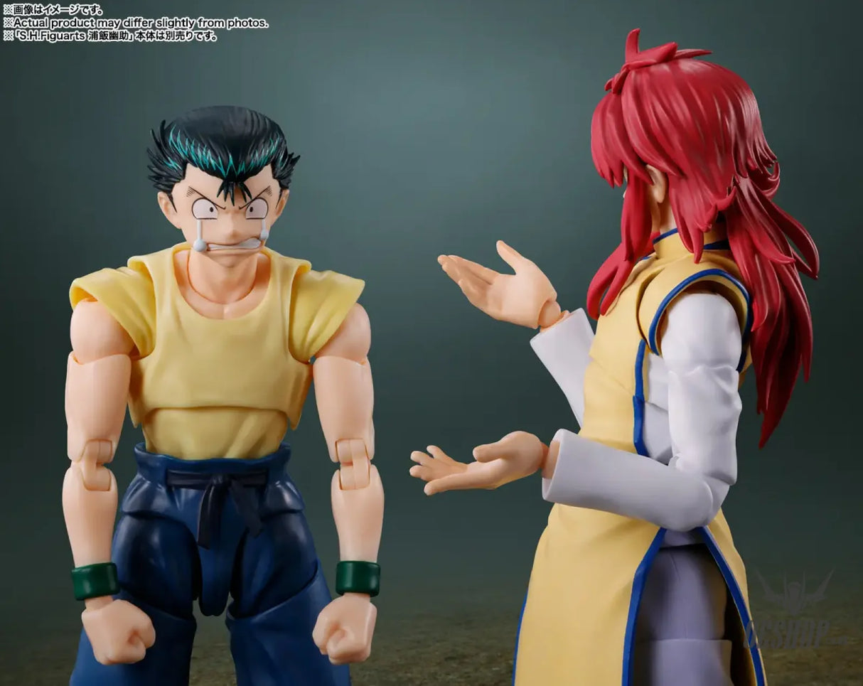 Bandai Tamashii S.H.Figuarts Yu Yu Hakusho Kurama - Action & Toy Figures