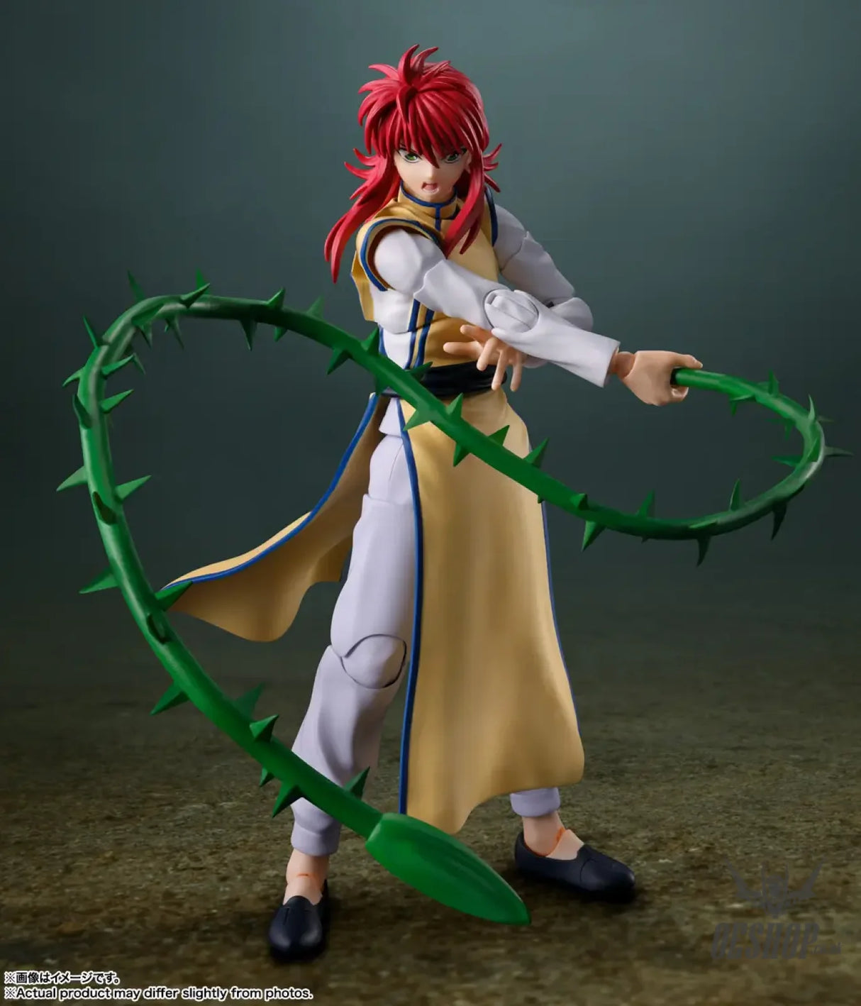 Bandai Tamashii S.H.Figuarts Yu Yu Hakusho Kurama - Action & Toy Figures