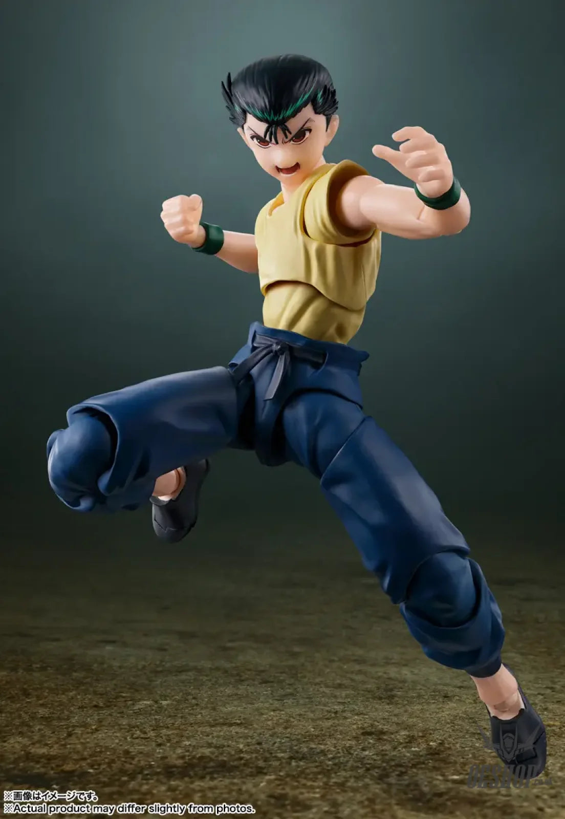 Bandai Tamashii S.H.Figuarts Yu Yu Hakusho Yusuke Urameshi - Action & Toy Figures