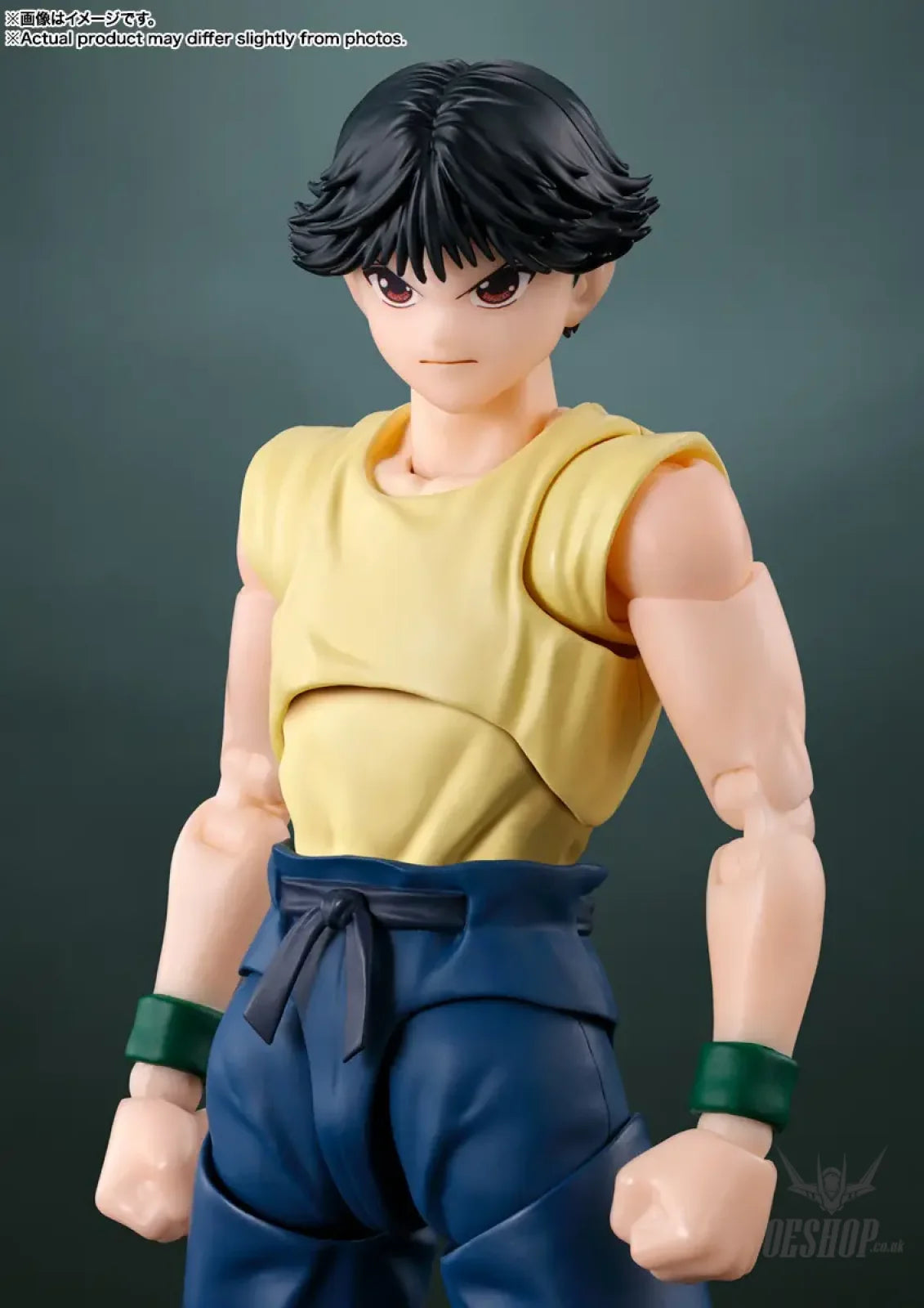 Bandai Tamashii S.H.Figuarts Yu Yu Hakusho Yusuke Urameshi - Action & Toy Figures