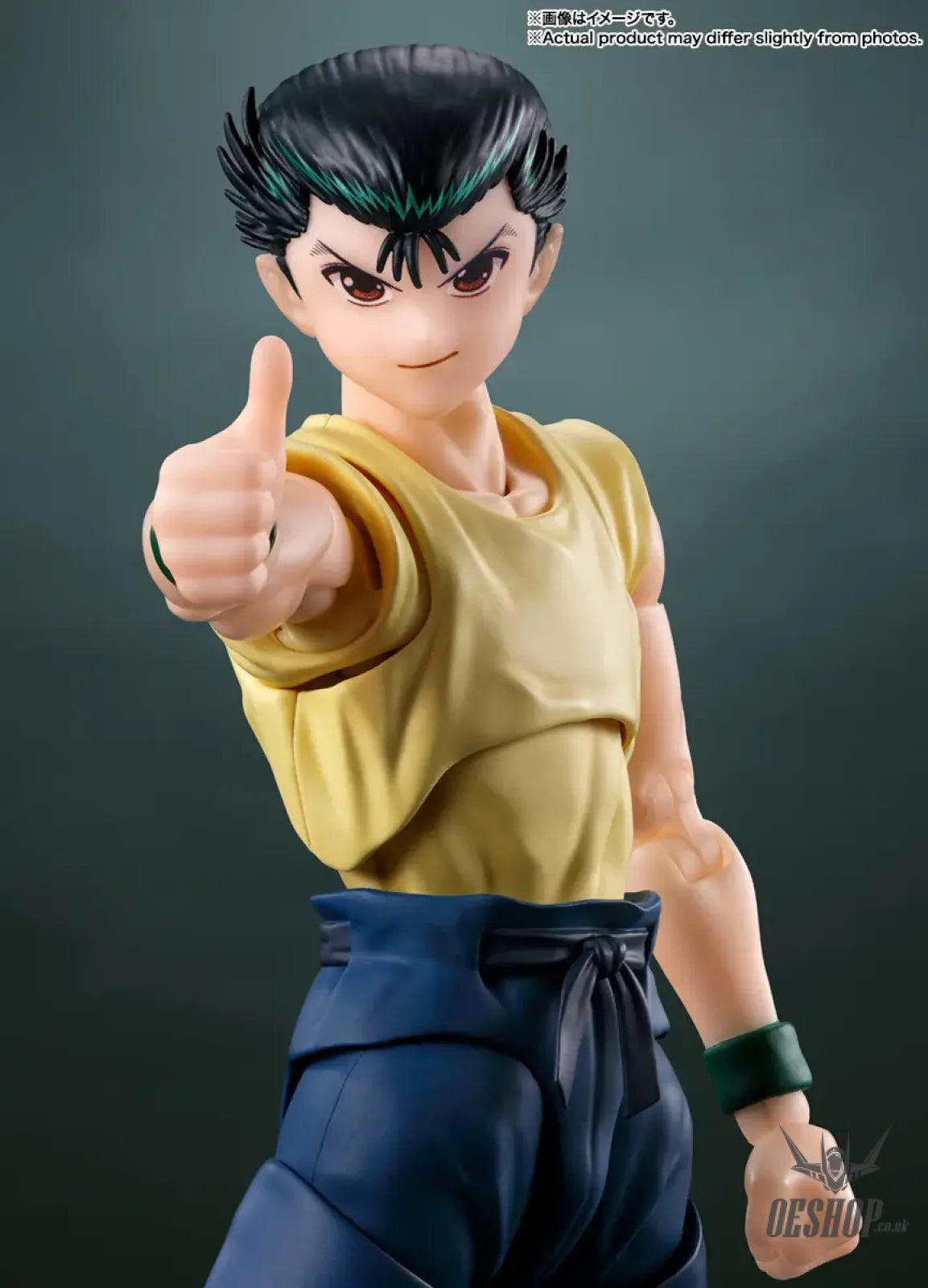 Bandai Tamashii S.H.Figuarts Yu Yu Hakusho Yusuke Urameshi - Action & Toy Figures