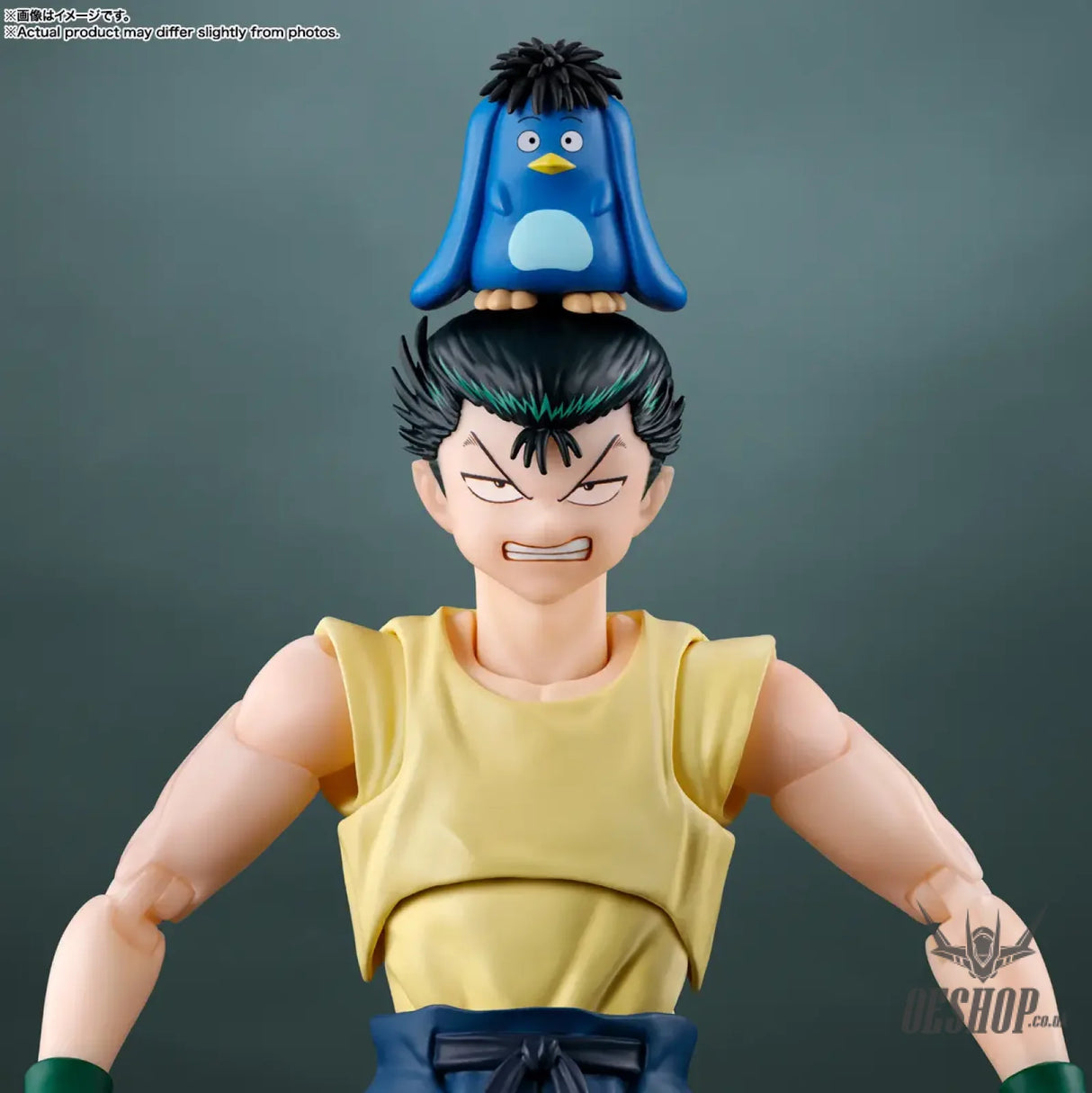Bandai Tamashii S.H.Figuarts Yu Yu Hakusho Yusuke Urameshi - Action & Toy Figures
