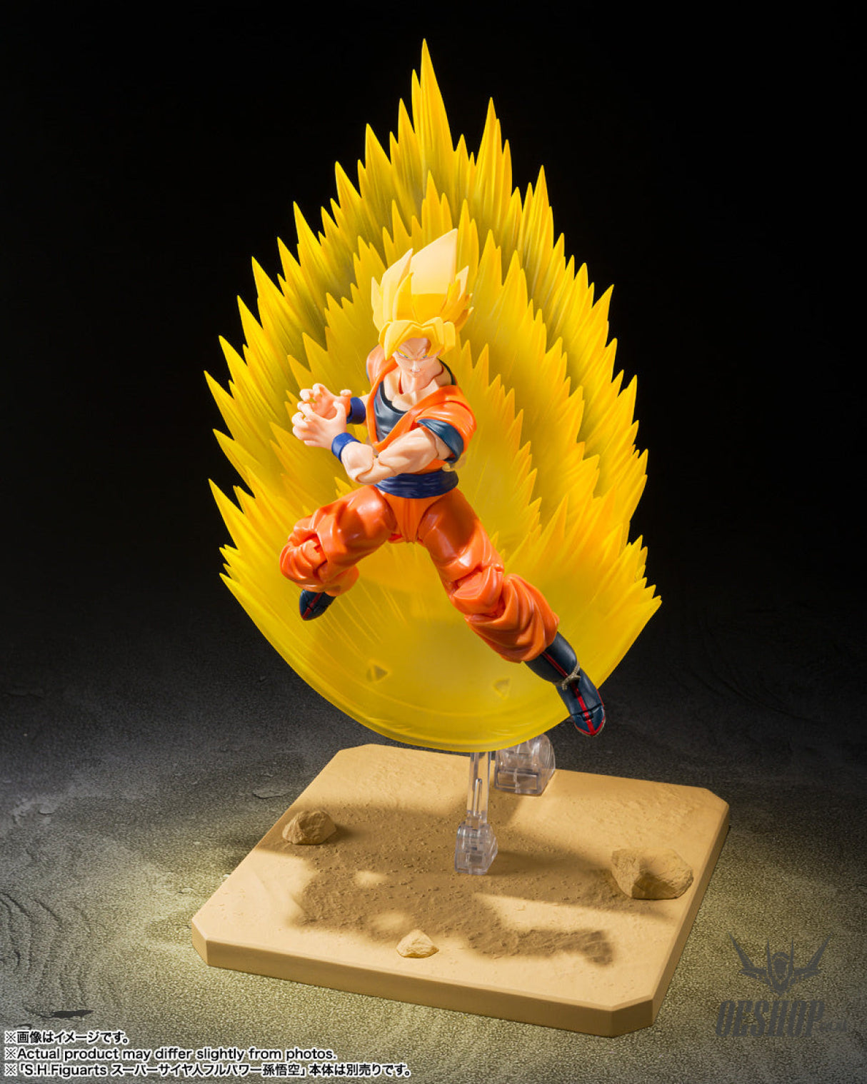 Bandai Tamashii SHF Dragon Ball Z Super Saiyan Son Goku’s Effect Parts Set Action Figure Accessories