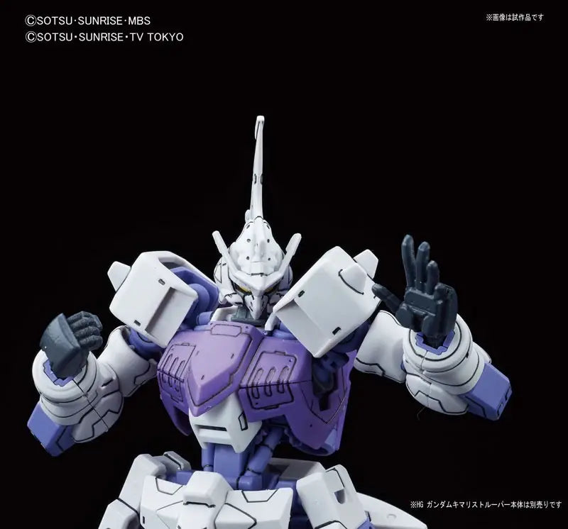 1/144 HGBC 025 Jigen Build Knuckle (Round)