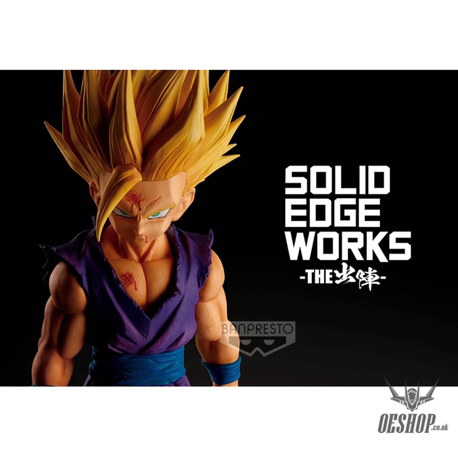Banpresto Dragon Ball Z: Solid Edge Works Vol.5 - Super Saiyan 2 Son Gohan BP18620P Action & Toy Figures