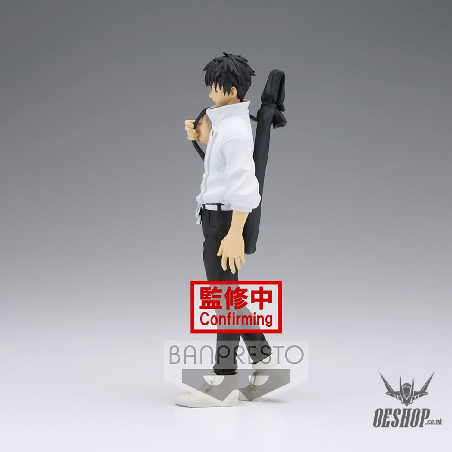 Banpresto Jujutsu Kaisen Jukon No Kata Yuta Okkotsu BP18304P Action & Toy Figures