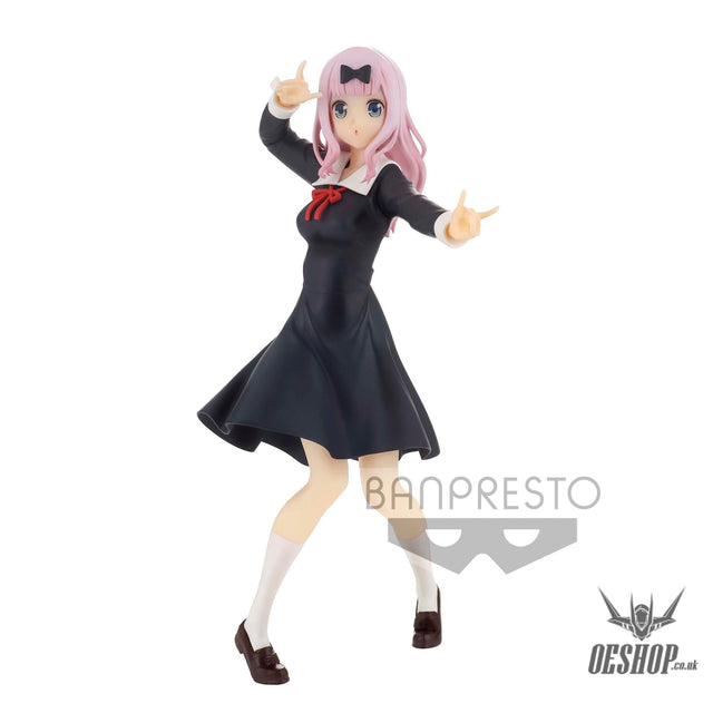 Banpresto Kaguya Sama: Love is War Kyunties Chika Fujiwara Figure BP18359P Action & Toy Figures