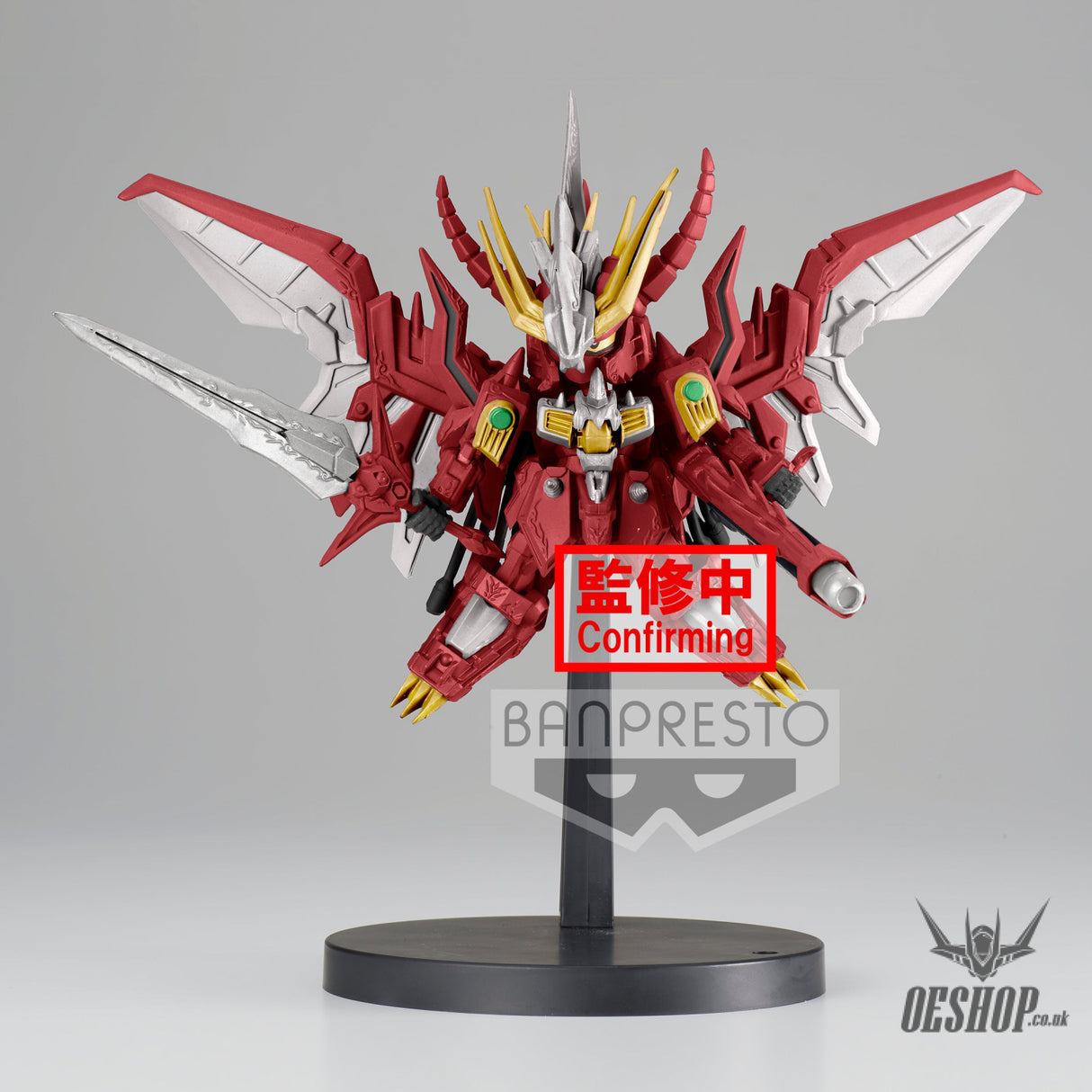 Banpresto SD Gundam Red Lander Continue BP18430P Action & Toy Figures