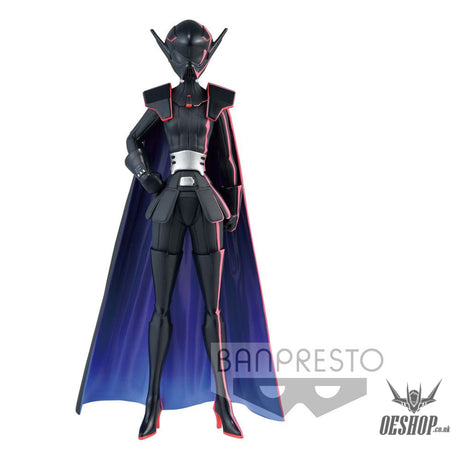 Banpresto Star Wars: Visions - The Twins Am with helmet BP18266P Action & Toy Figures