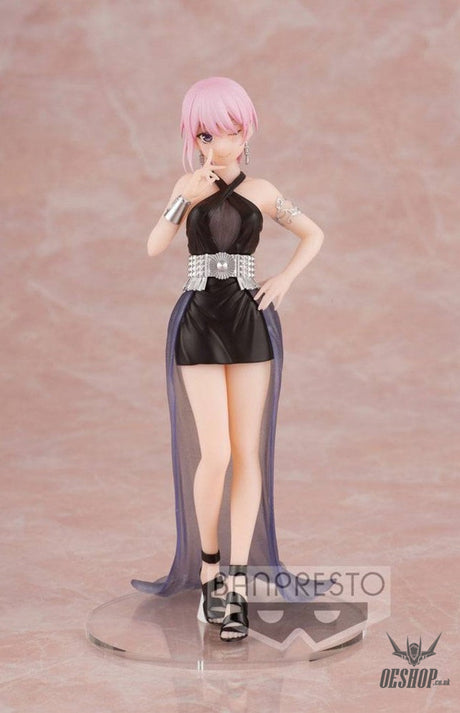 Banpresto The Quintessential Quintuplets: Ichika Nakano Kyunties BP18360P Action & Toy Figures