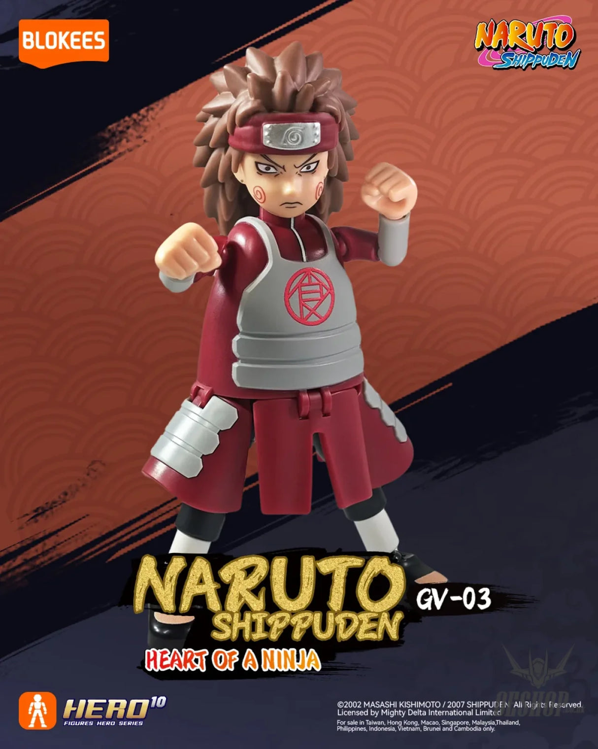 Blokees Naruto Figures Galaxy Version 03 - Heart of a Ninja Model Kits Figure Blind Box 71064 Scale Model Kits