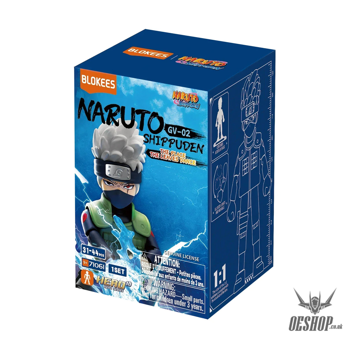 Blokees Naruto Galaxy Version 02 - The Place The Leaves Dance Model Kits Figure Blind Box 71061 - Single Box - Scale