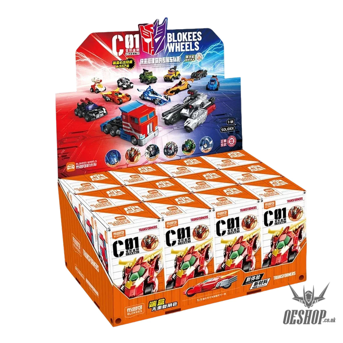Blokees Transformers Wheels Transformers C01 Roll Out! Model Kits Blind Box 75604 - Whole Set (12 Boxes) - Scale Model