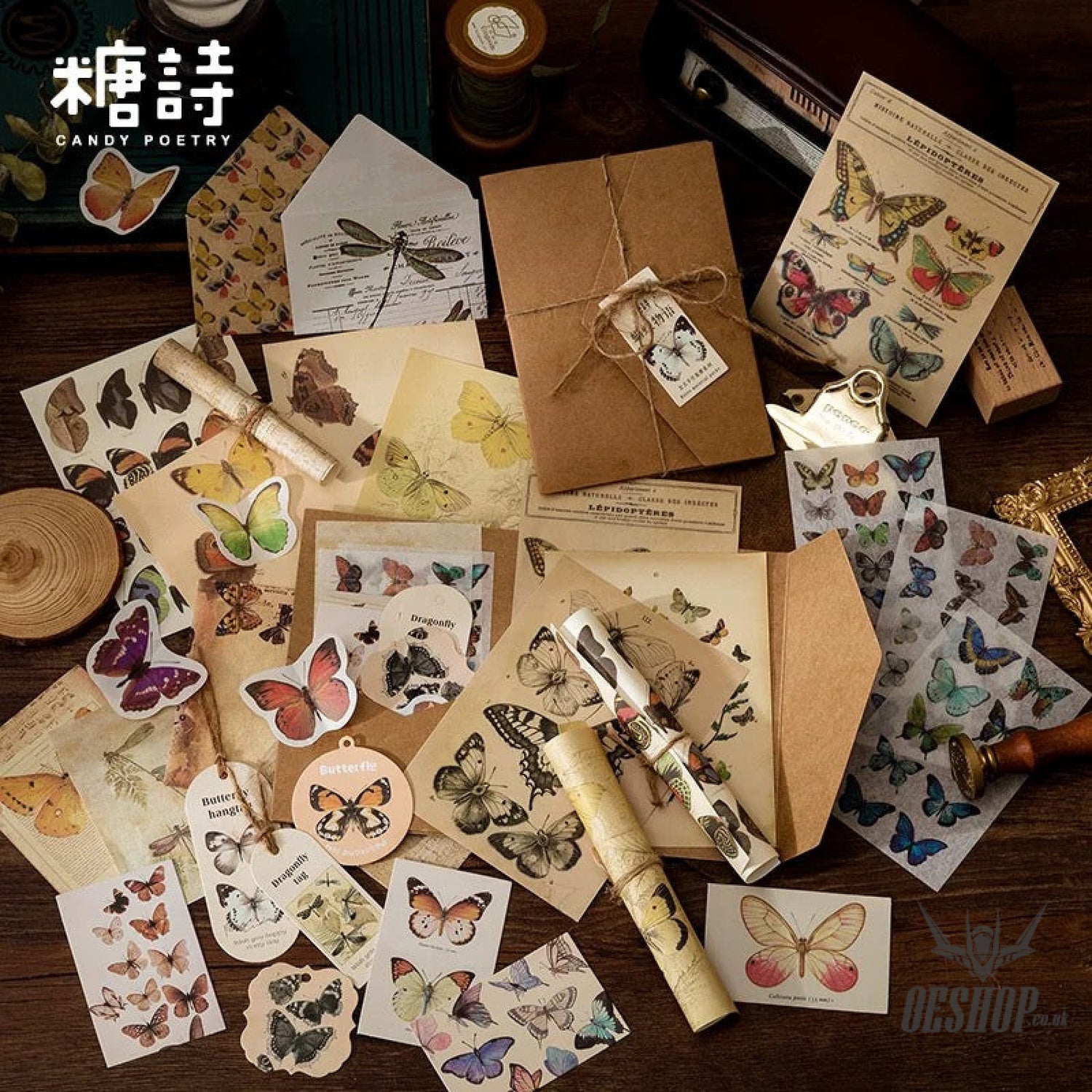 Candy Poetry Vintage Scrapbook (30 pieces) Sticker