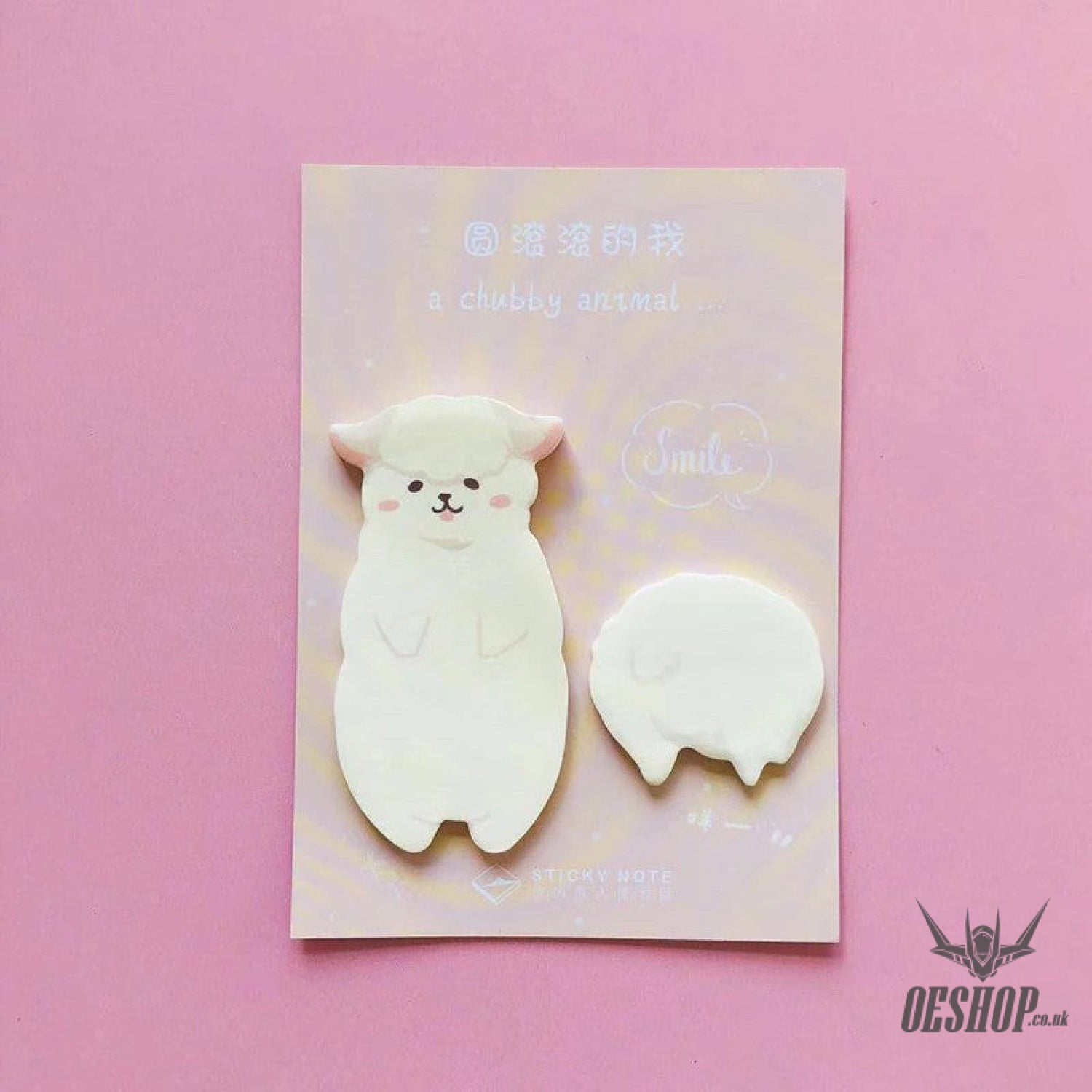 Card Lover Sticky Notes A Chubby Animal Set Of 4 OEShop 3.99 OEShop