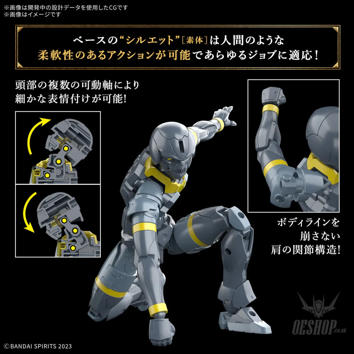 1/144 30 Minutes Fantasy 30MF 12 Rozen Lancer Scale Model Kits