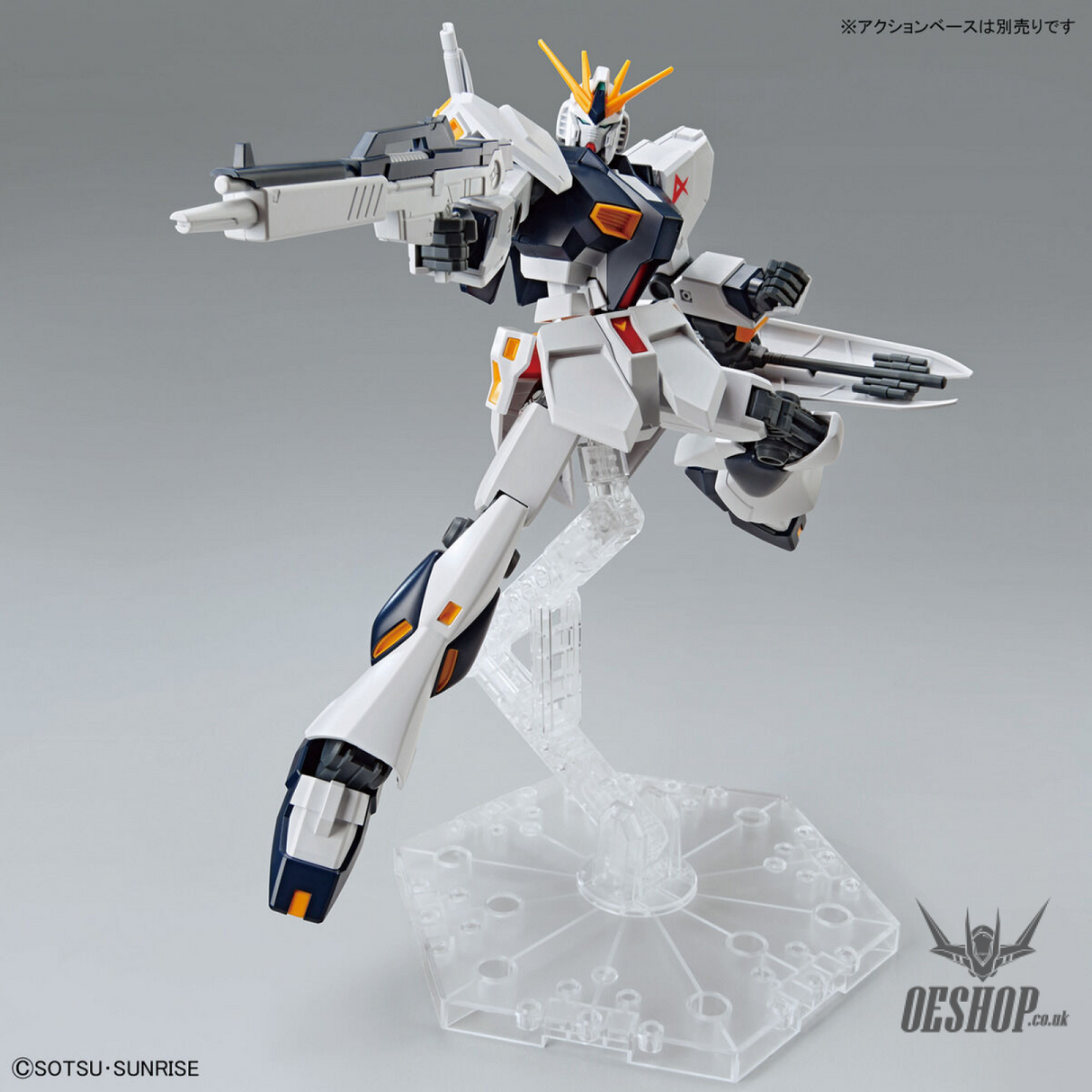 1/144 EG Entry Grade Nu Gundam Scale Model Kits