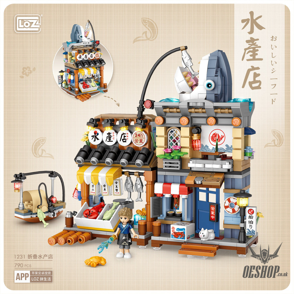 LOZ Mini Block 1231 Aquatic shop - 790 Pcs Model Bricks Building Blocks Building Blocks