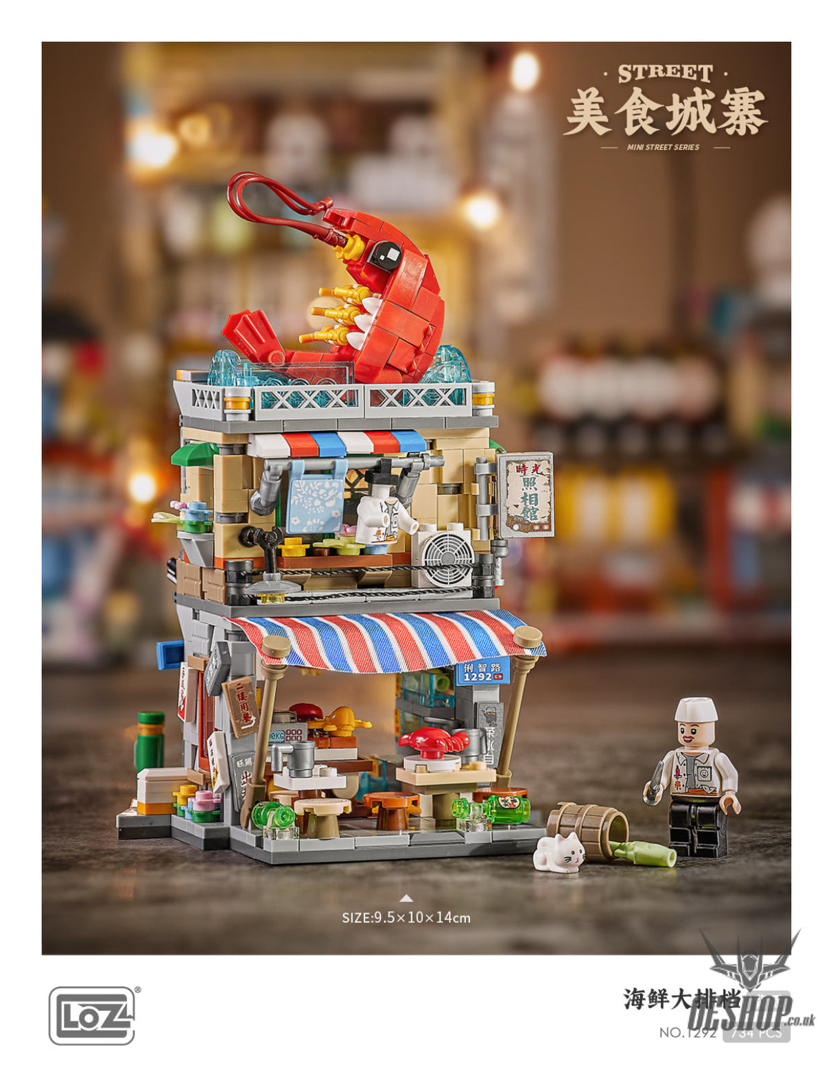 LOZ Mini Block 1292 Seafood stall - 796 Pcs Model Bricks Building Blocks Building Blocks
