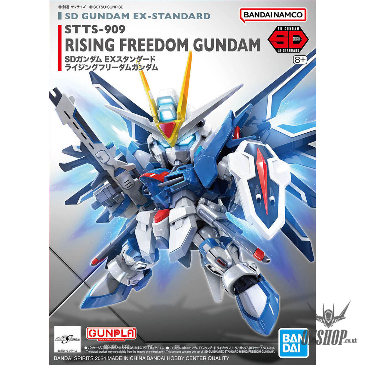 Damaged Box SD Gundam EX Standard 020 Rising Freedom Gundam Scale Model Kits