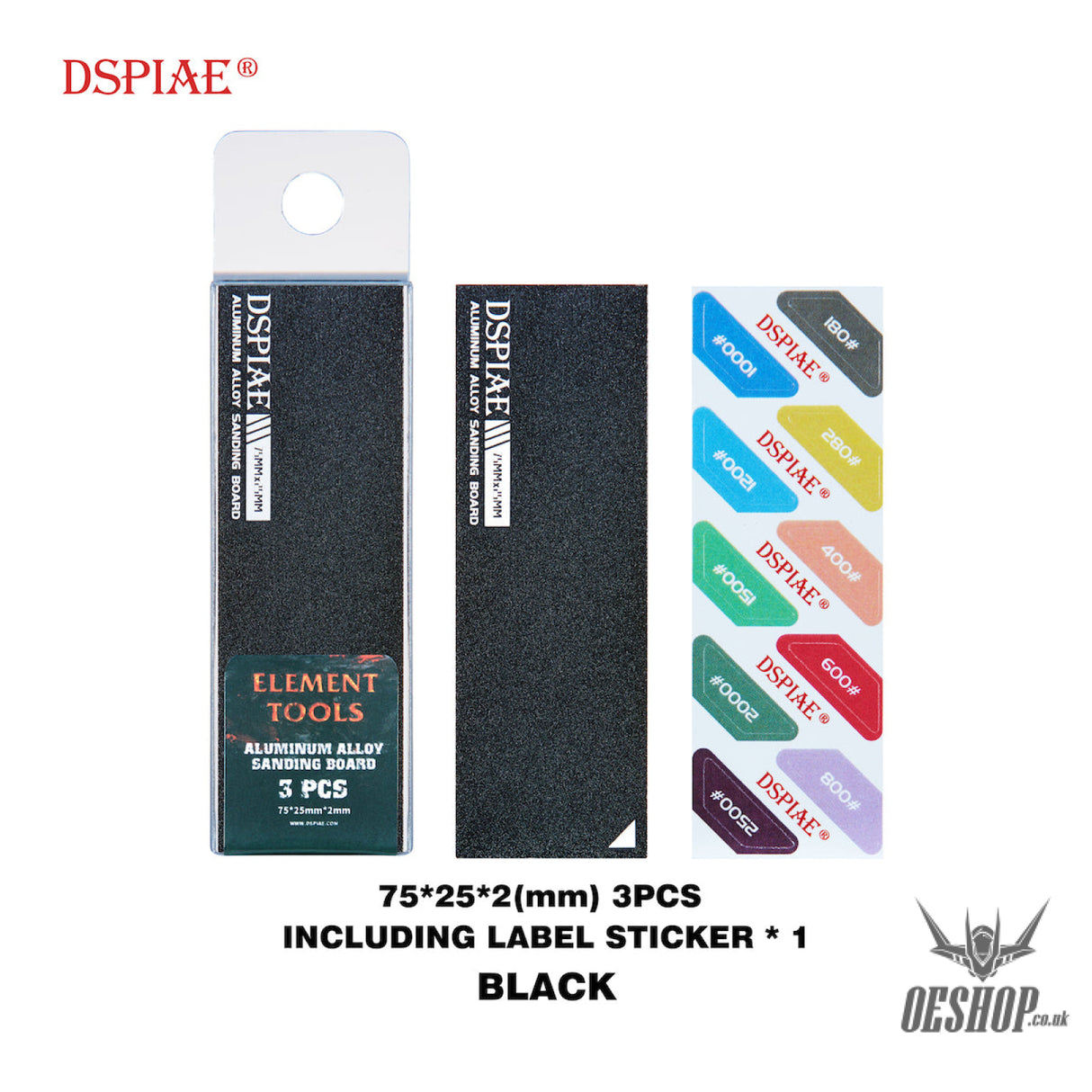 Dspiae As Aluminum Alloy Sanding Board As-Bk25 (3Pcs)