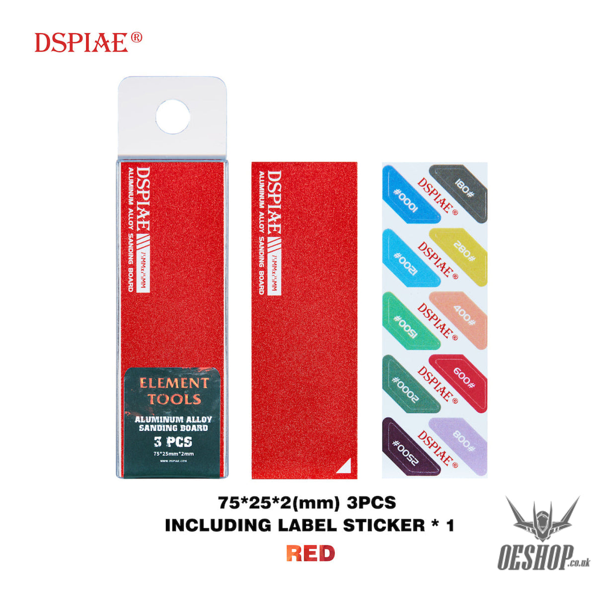 Dspiae As Aluminum Alloy Sanding Board As-Rd25 (3Pcs)