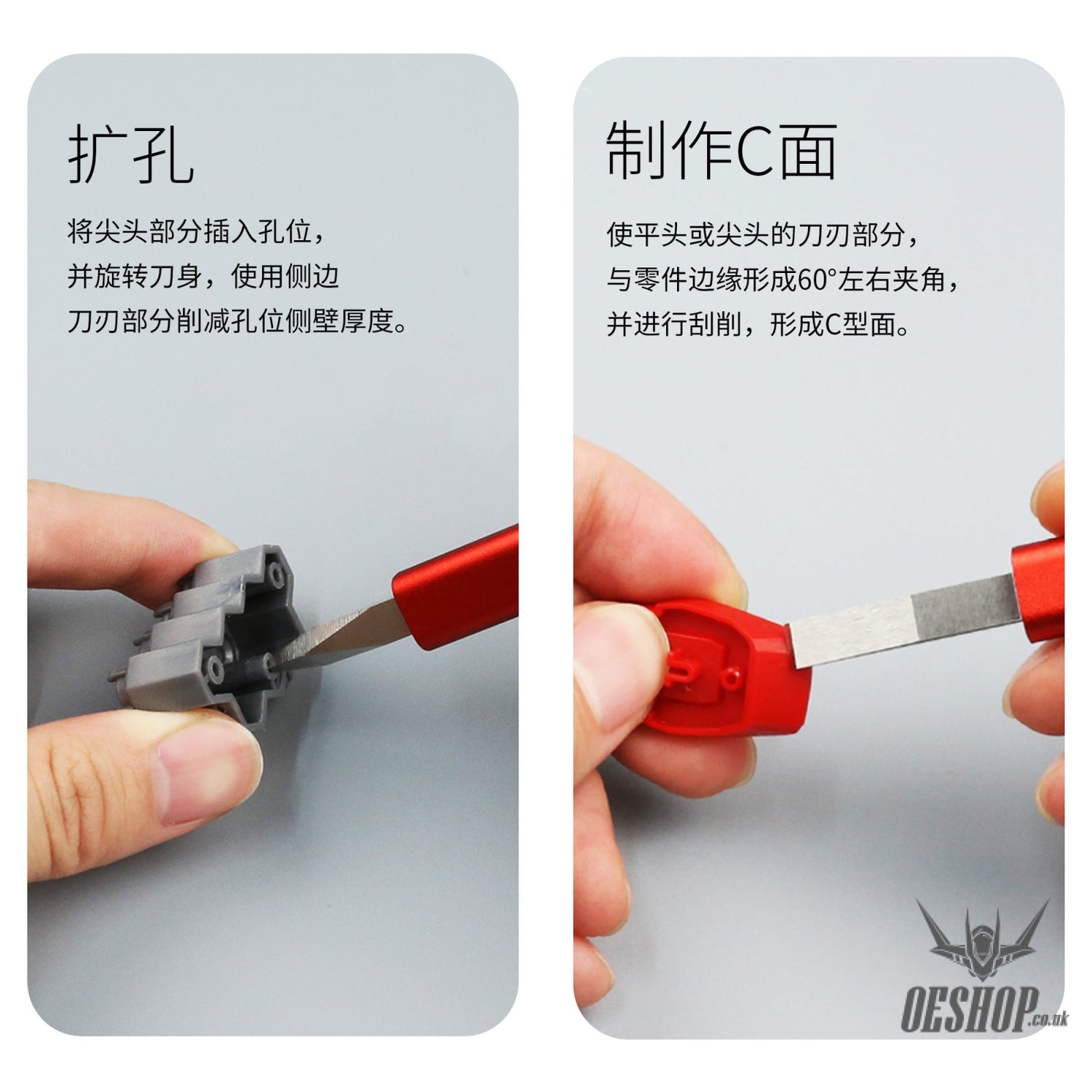 Dspiae At-Tsa/B Broad Edge Broach With Aluminum Alloy Handle