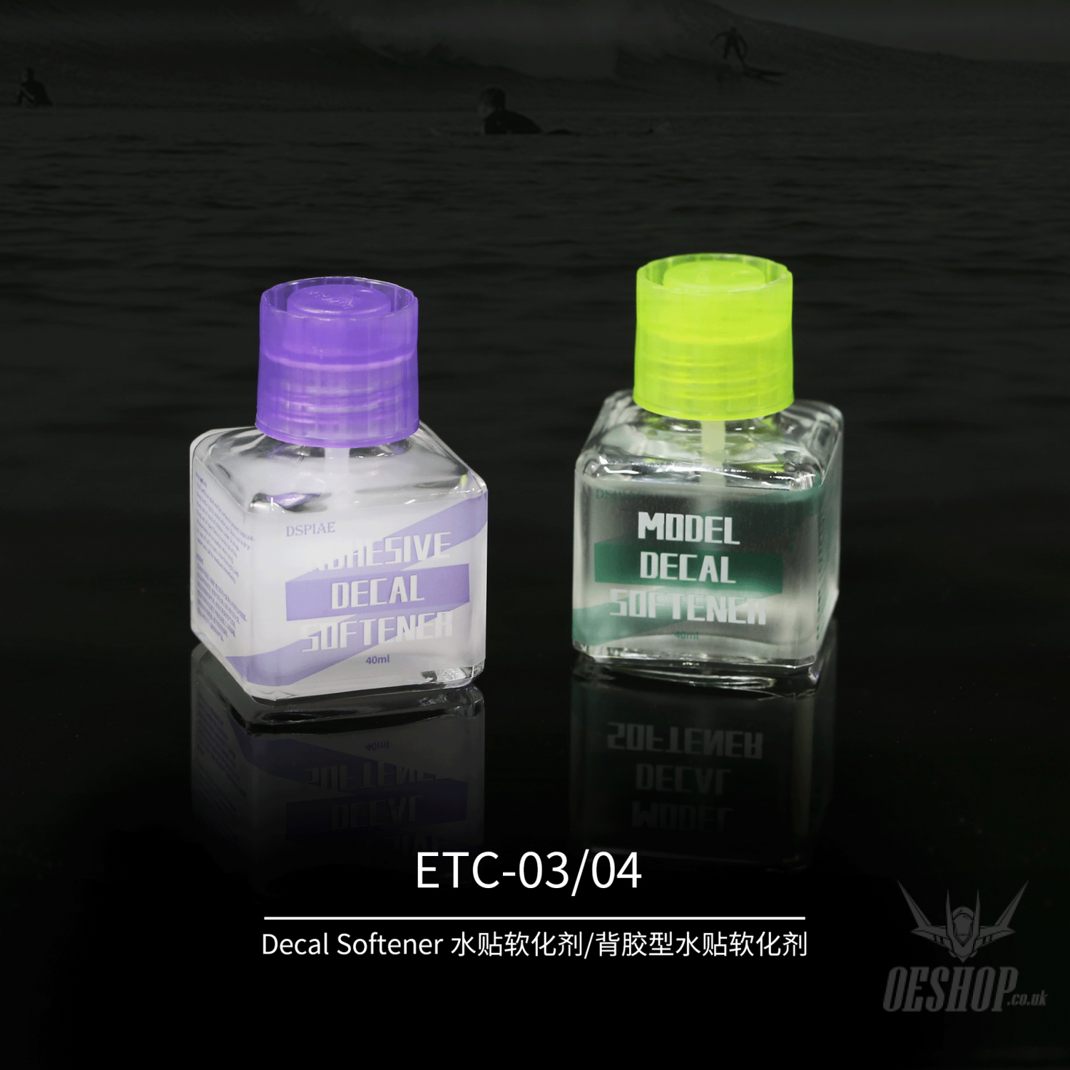 Dspiae Etc-03 Decal Softener / Etc-04 Adhesive 40Ml