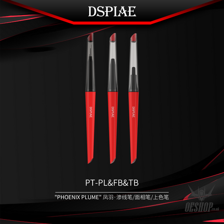 Dspiae Pt-Pl/Pt-Fb/Pt-Tb Phoenix Plume Panel Line Marker Handle/Fine Detailing Brush Handle/Broad